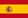 Ισπανία flag